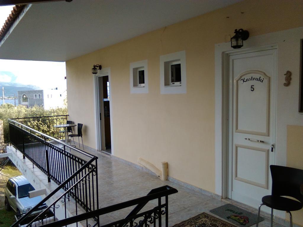 Apartament Kastraki *